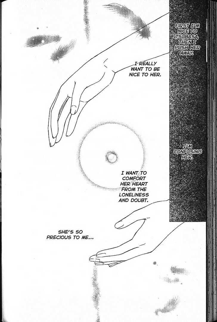 Kareshi Kanojo no Jijou Chapter 53 page 28 - Chapter 53 : Love