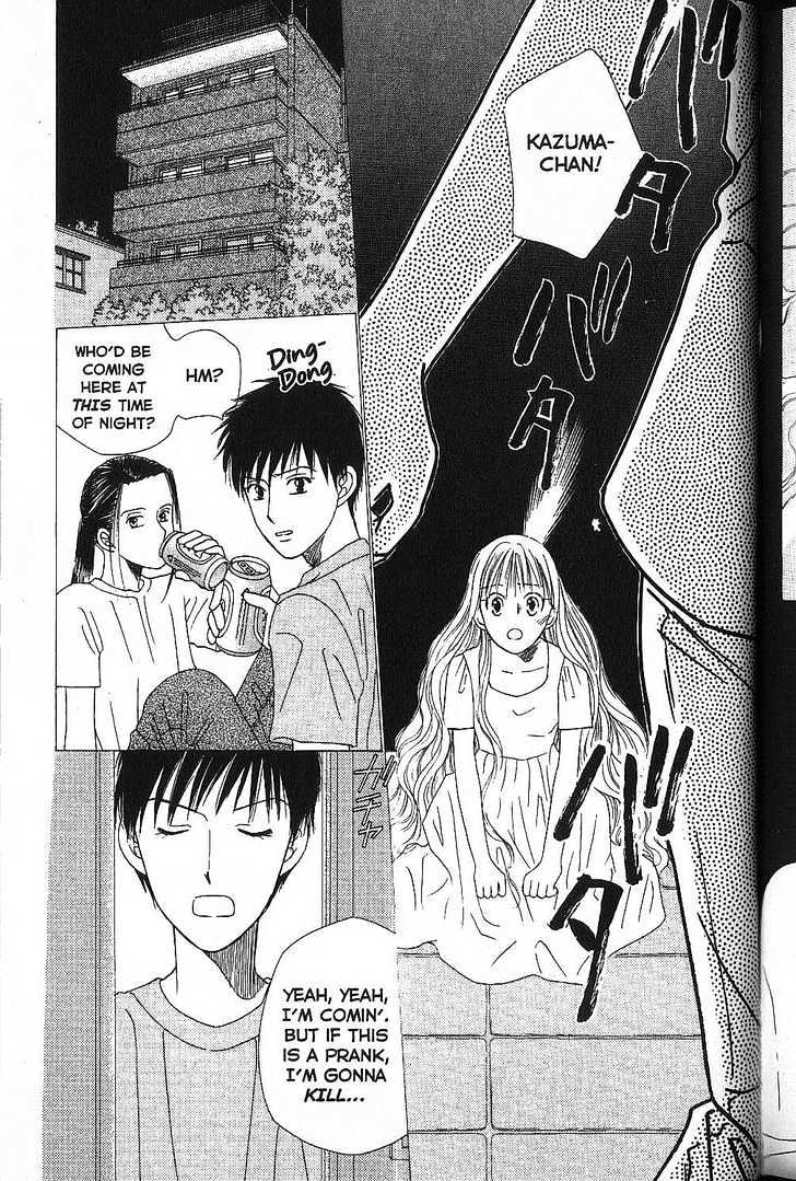 Kareshi Kanojo no Jijou Chapter 53 page 31 - Chapter 53 : Love