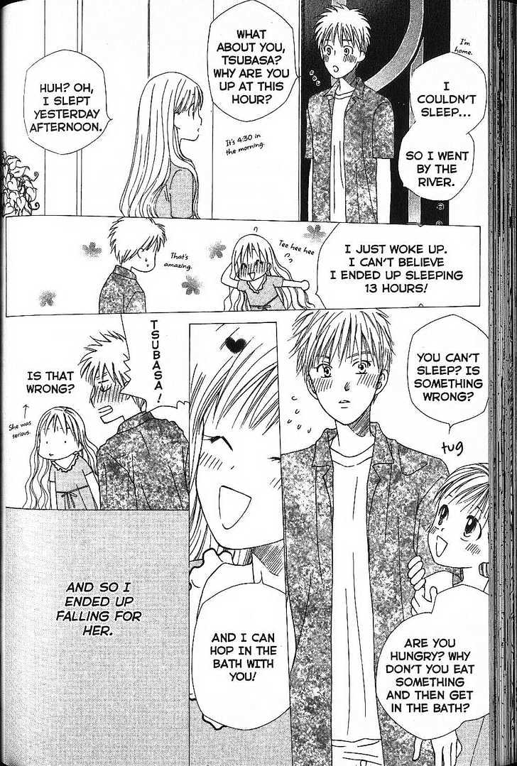 Kareshi Kanojo no Jijou Chapter 53 page 4 - Chapter 53 : Love