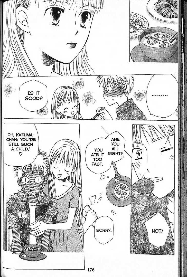Kareshi Kanojo no Jijou Chapter 53 page 6 - Chapter 53 : Love