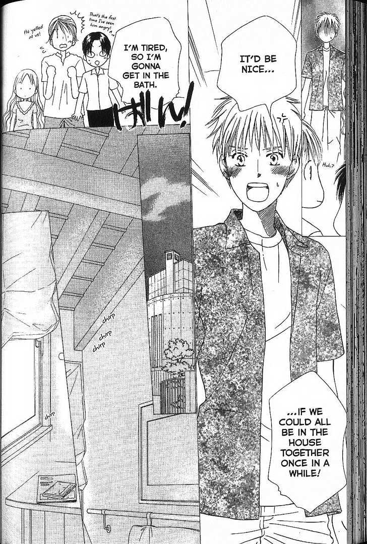 Kareshi Kanojo no Jijou Chapter 53 page 8 - Chapter 53 : Love
