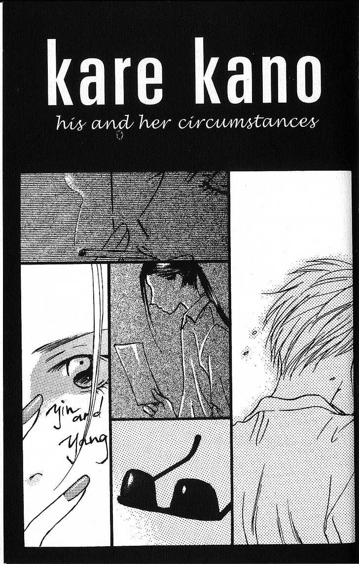 Kareshi Kanojo no Jijou Chapter 54 page 1 - Chapter 54 : Born