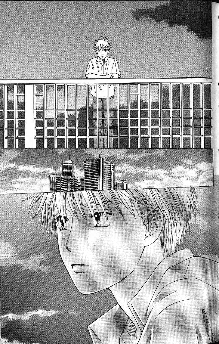 Kareshi Kanojo no Jijou Chapter 54 page 11 - Chapter 54 : Born