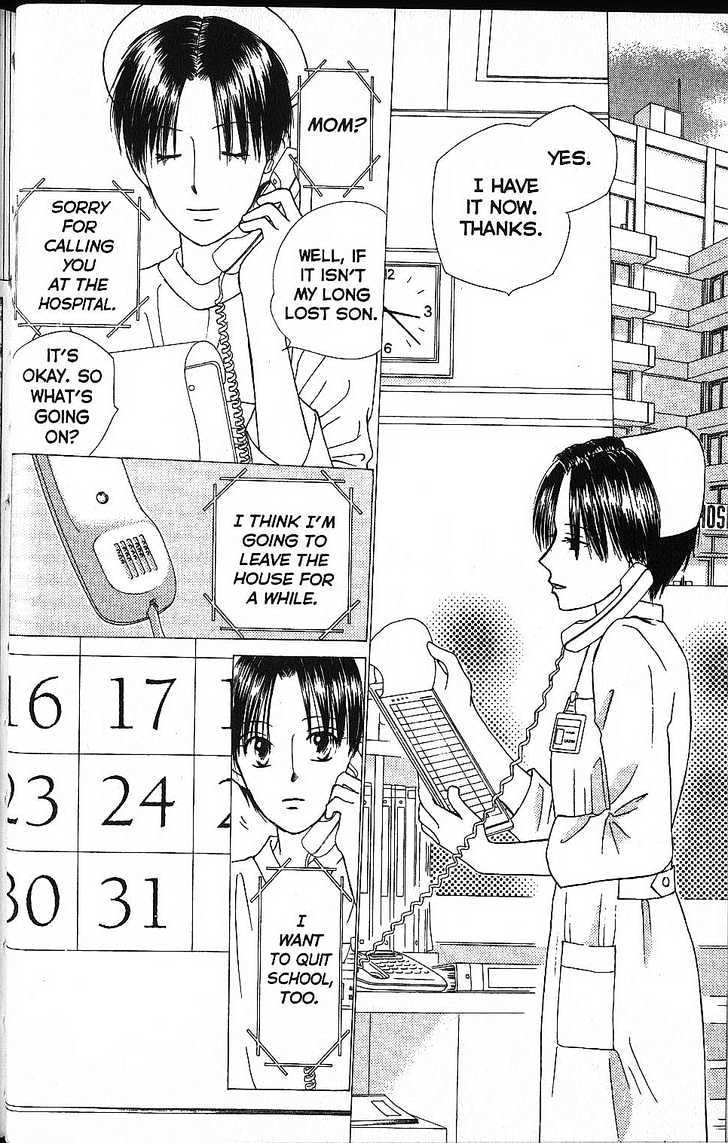 Kareshi Kanojo no Jijou Chapter 54 page 12 - Chapter 54 : Born