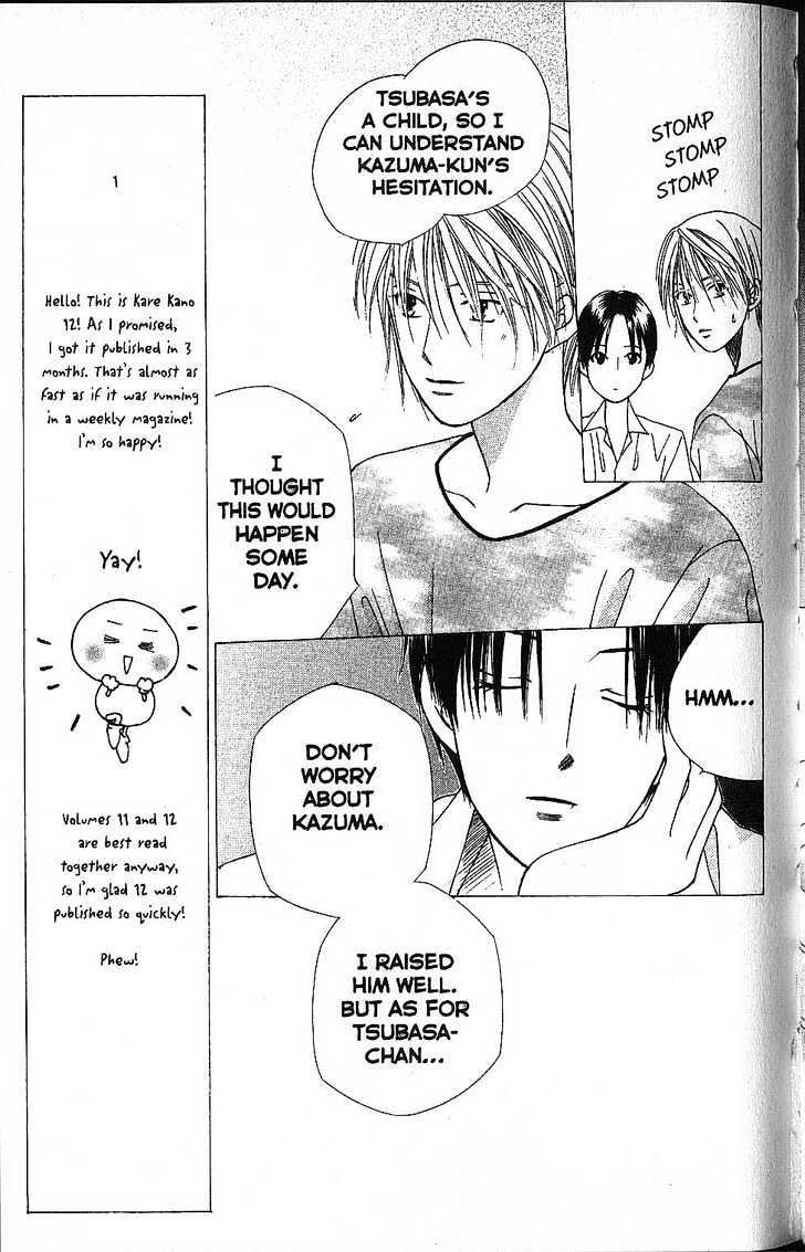 Kareshi Kanojo no Jijou Chapter 54 page 15 - Chapter 54 : Born