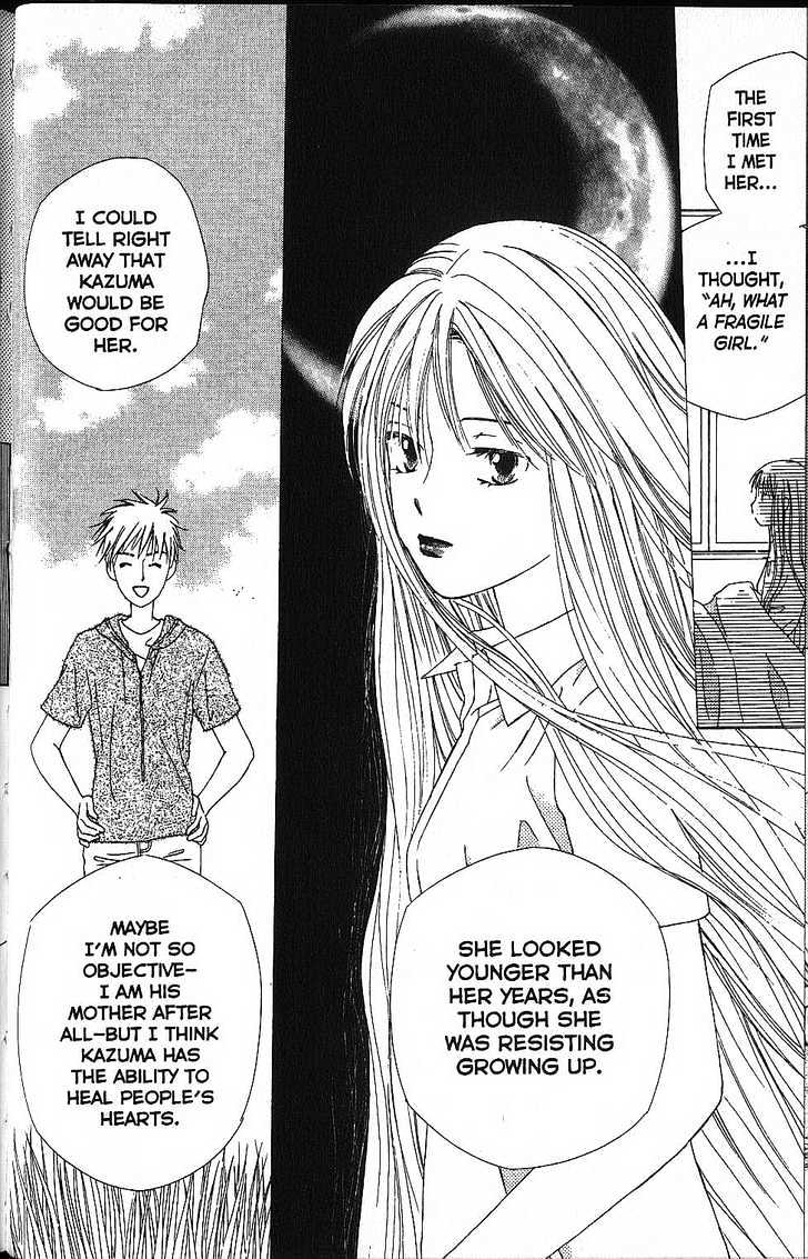 Kareshi Kanojo no Jijou Chapter 54 page 16 - Chapter 54 : Born