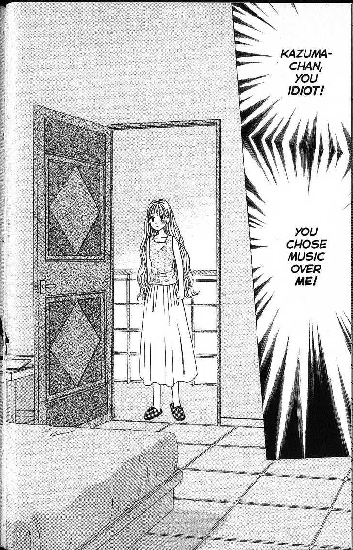 Kareshi Kanojo no Jijou Chapter 54 page 18 - Chapter 54 : Born