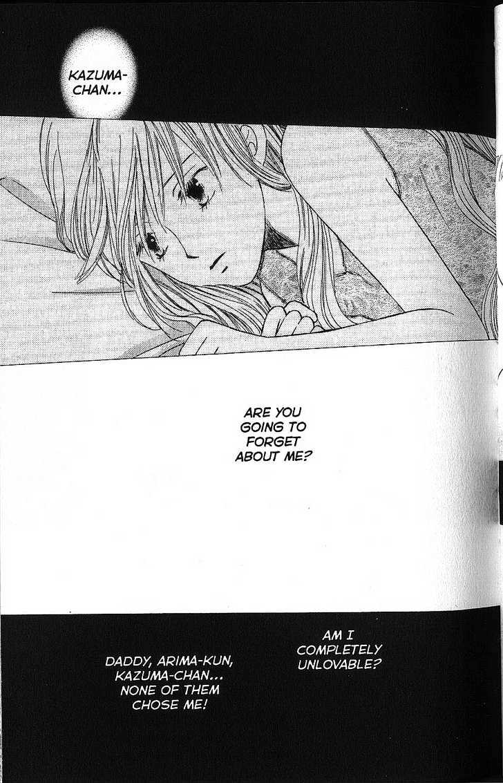 Kareshi Kanojo no Jijou Chapter 54 page 21 - Chapter 54 : Born
