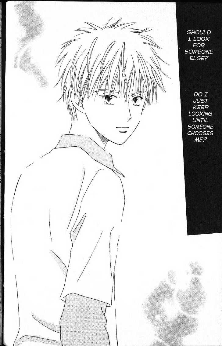 Kareshi Kanojo no Jijou Chapter 54 page 22 - Chapter 54 : Born