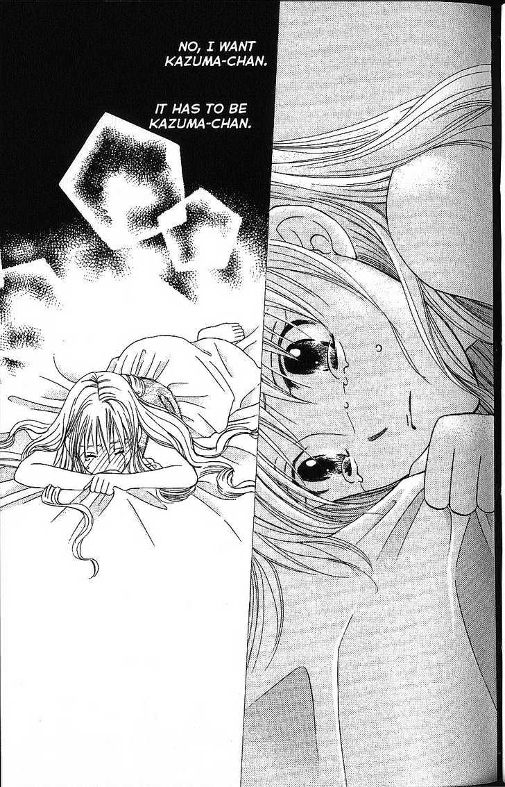 Kareshi Kanojo no Jijou Chapter 54 page 23 - Chapter 54 : Born