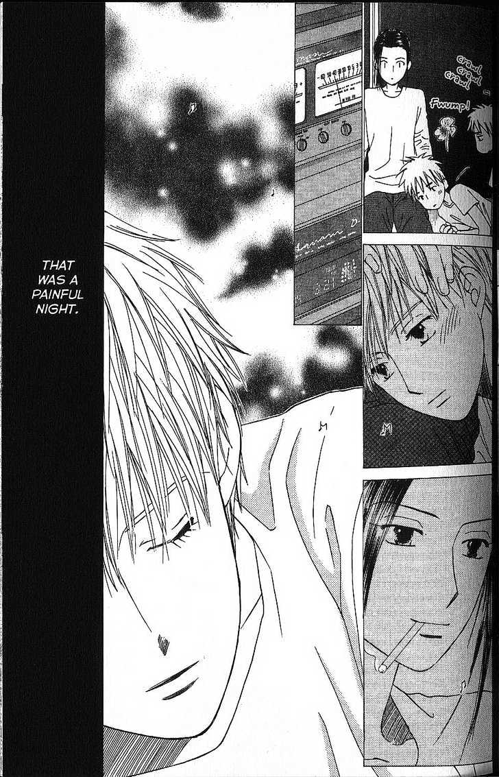 Kareshi Kanojo no Jijou Chapter 54 page 25 - Chapter 54 : Born