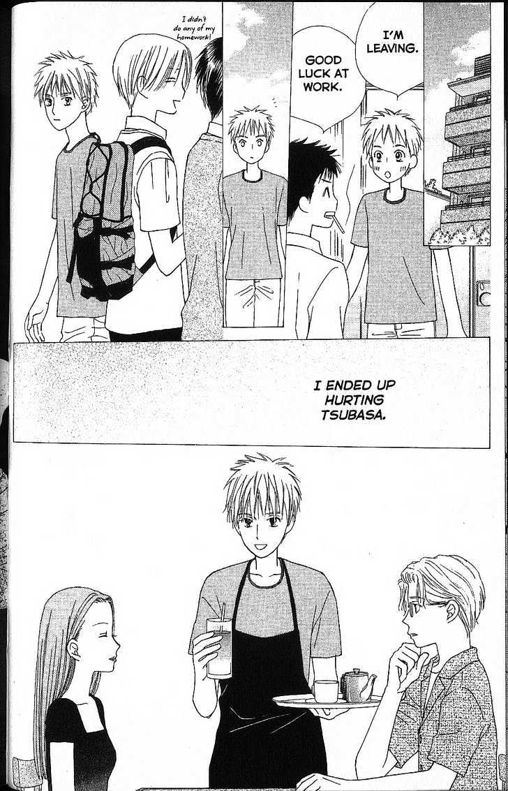 Kareshi Kanojo no Jijou Chapter 54 page 26 - Chapter 54 : Born