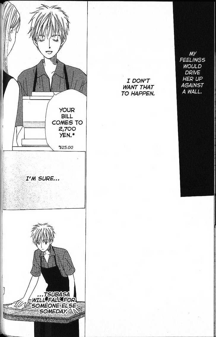 Kareshi Kanojo no Jijou Chapter 54 page 28 - Chapter 54 : Born