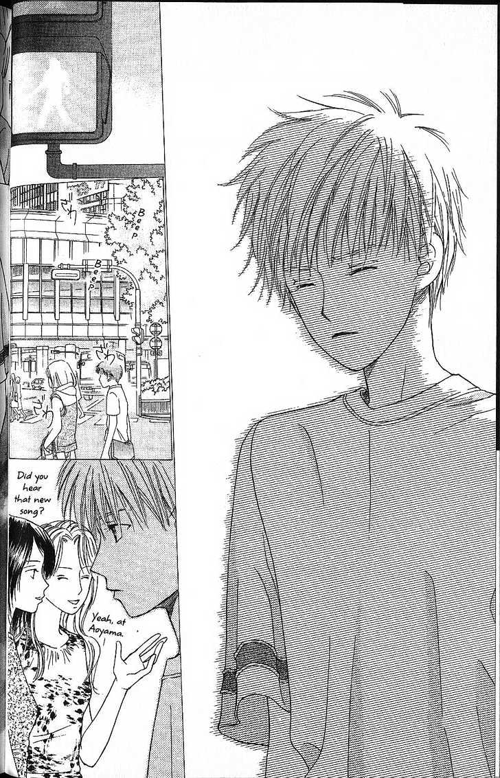 Kareshi Kanojo no Jijou Chapter 54 page 30 - Chapter 54 : Born