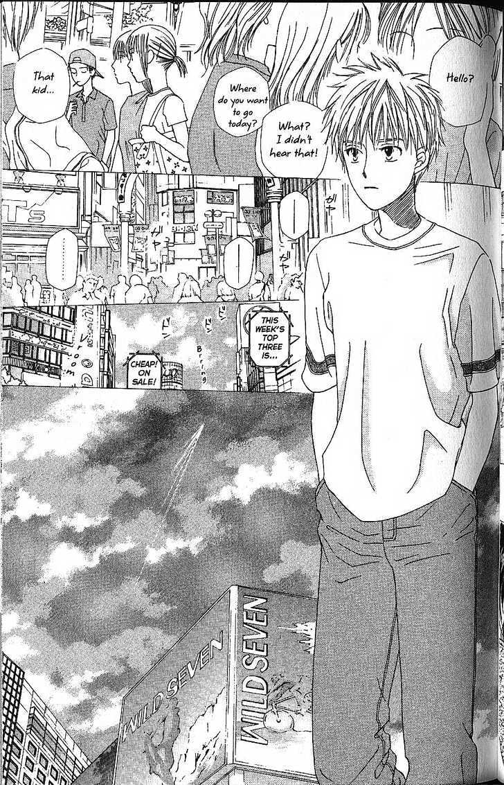 Kareshi Kanojo no Jijou Chapter 54 page 31 - Chapter 54 : Born