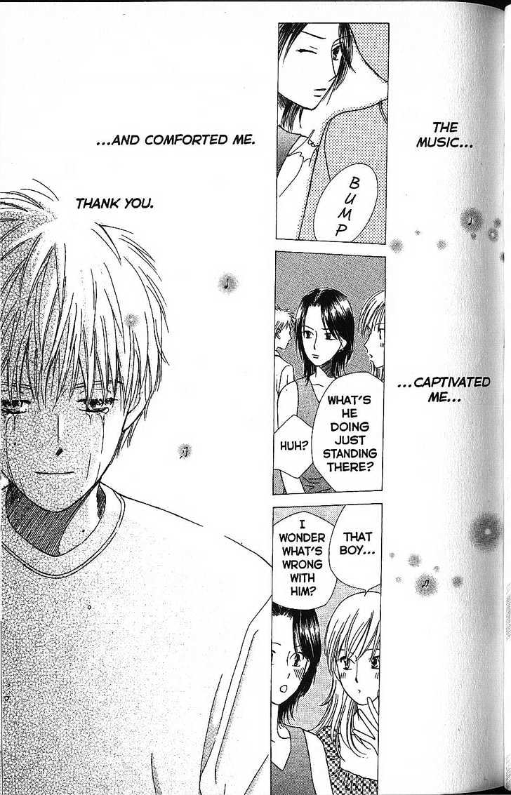 Kareshi Kanojo no Jijou Chapter 54 page 35 - Chapter 54 : Born