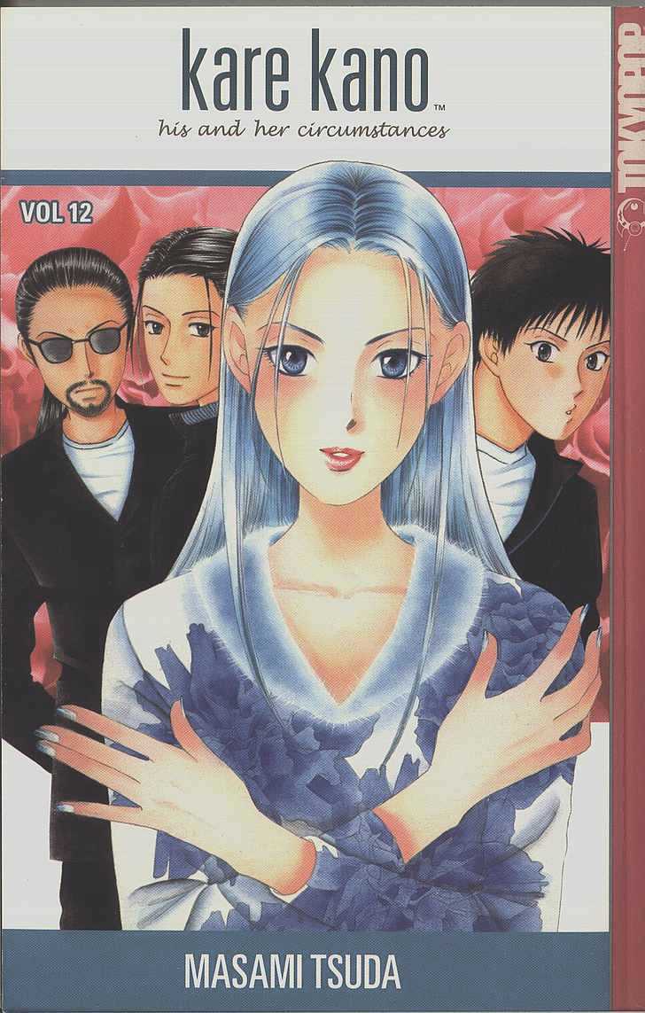 Kareshi Kanojo no Jijou Chapter 54 page 40 - Chapter 54 : Born