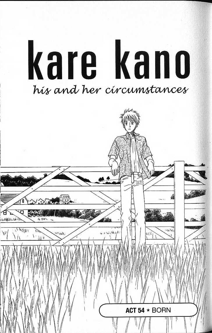 Kareshi Kanojo no Jijou Chapter 54 page 7 - Chapter 54 : Born