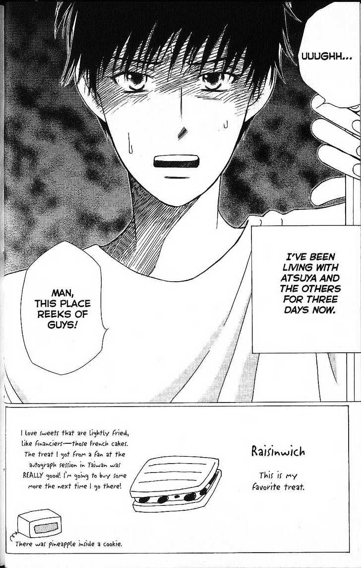Kareshi Kanojo no Jijou Chapter 54 page 8 - Chapter 54 : Born