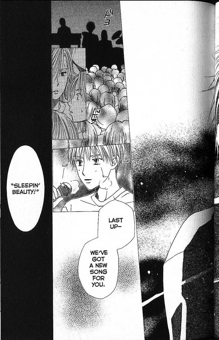 Kareshi Kanojo no Jijou Chapter 55 page 11 - Chapter 55 : Yin and Yang