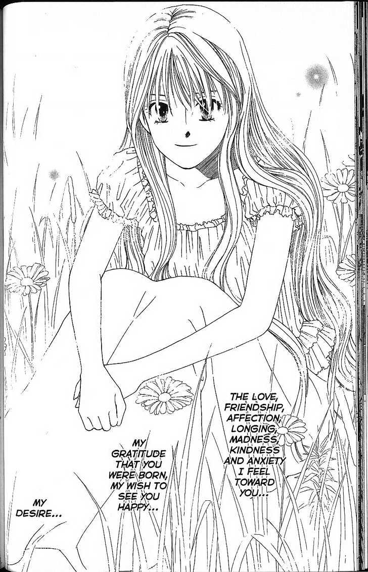 Kareshi Kanojo no Jijou Chapter 55 page 16 - Chapter 55 : Yin and Yang