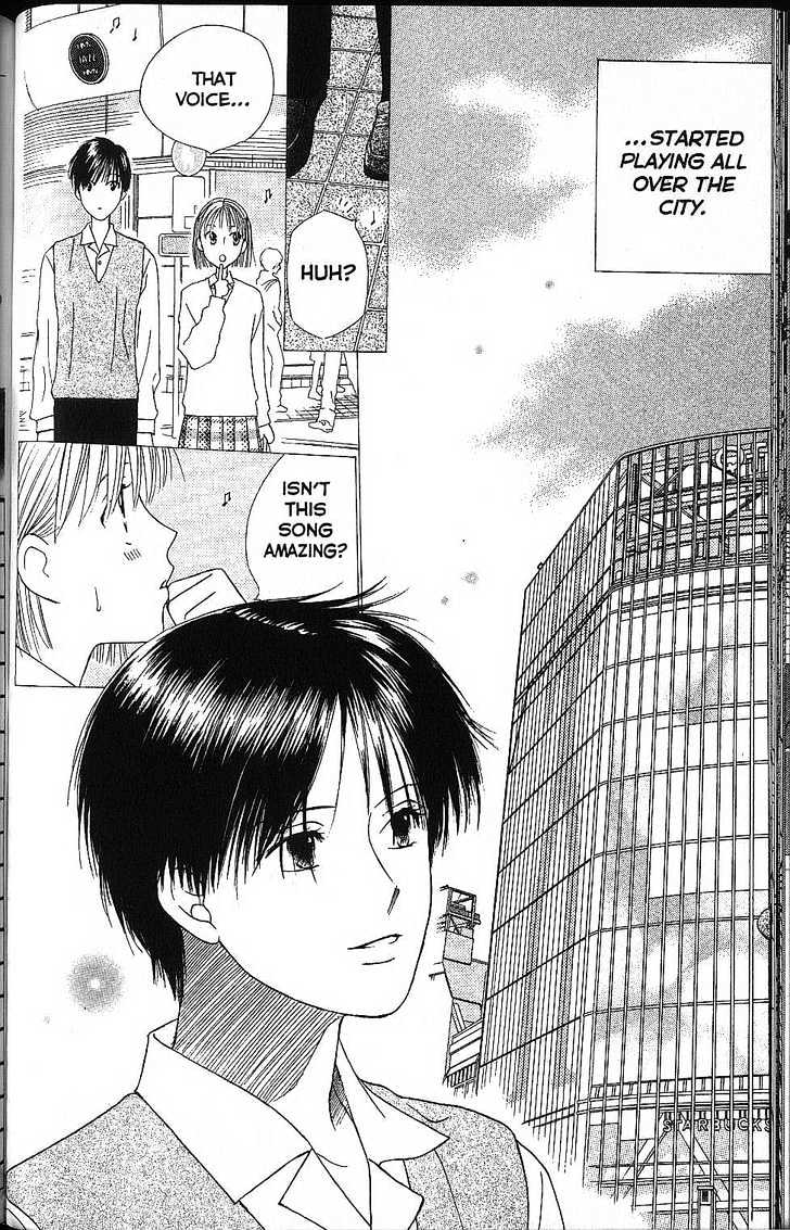 Kareshi Kanojo no Jijou Chapter 55 page 20 - Chapter 55 : Yin and Yang