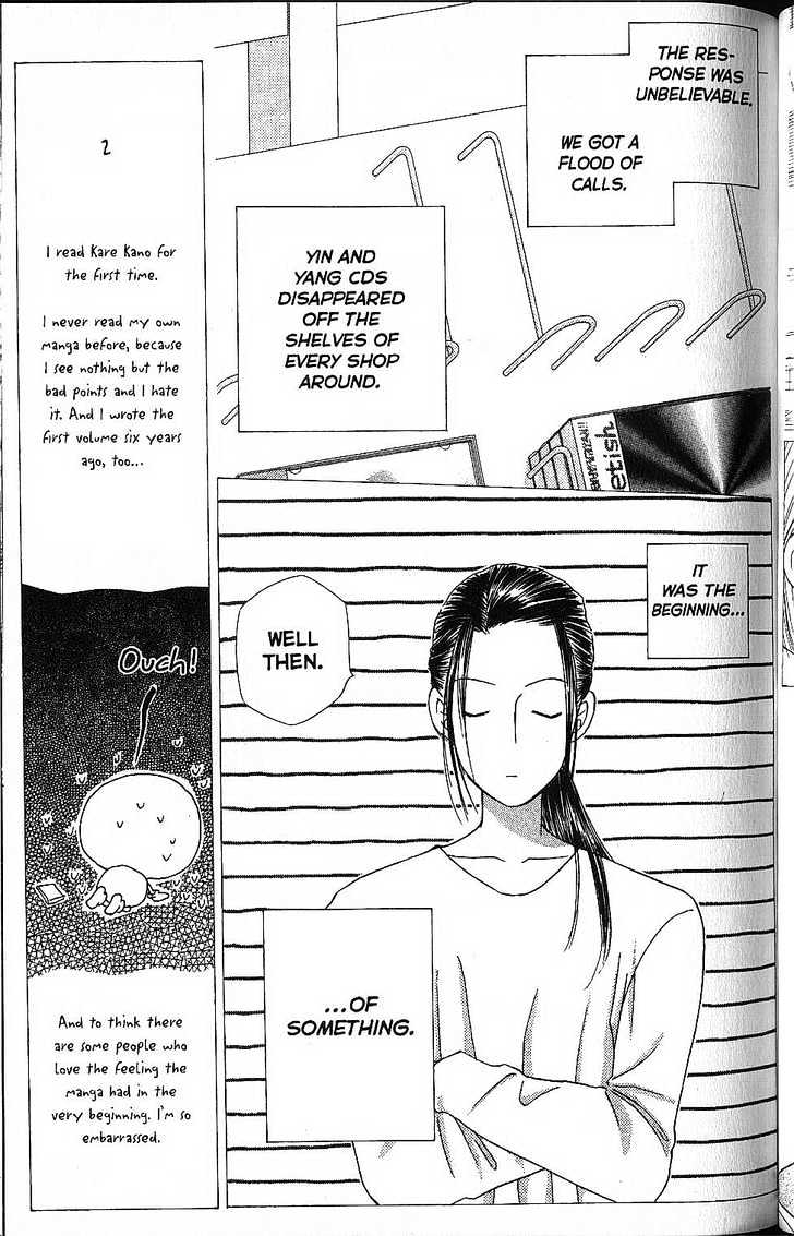 Kareshi Kanojo no Jijou Chapter 55 page 21 - Chapter 55 : Yin and Yang