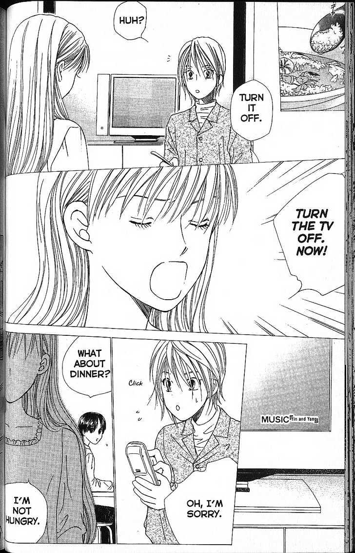 Kareshi Kanojo no Jijou Chapter 55 page 26 - Chapter 55 : Yin and Yang