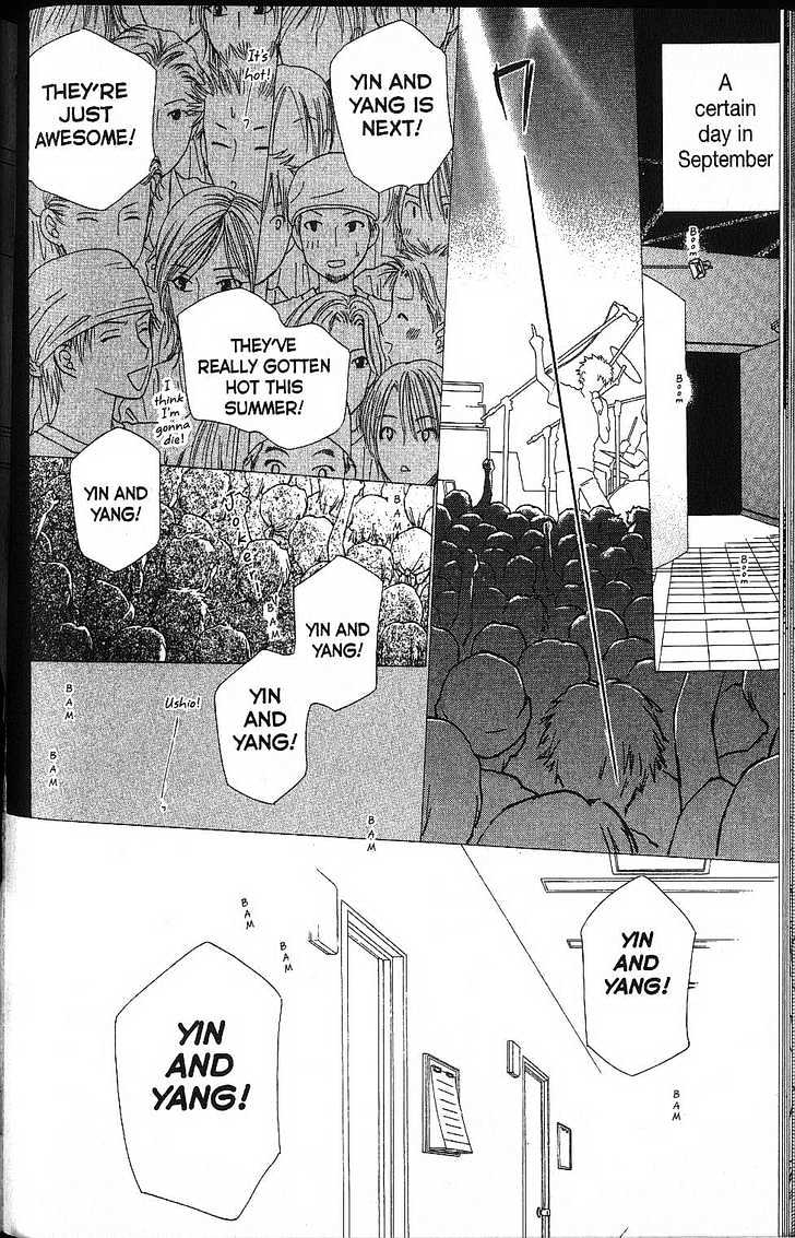 Kareshi Kanojo no Jijou Chapter 55 page 4 - Chapter 55 : Yin and Yang