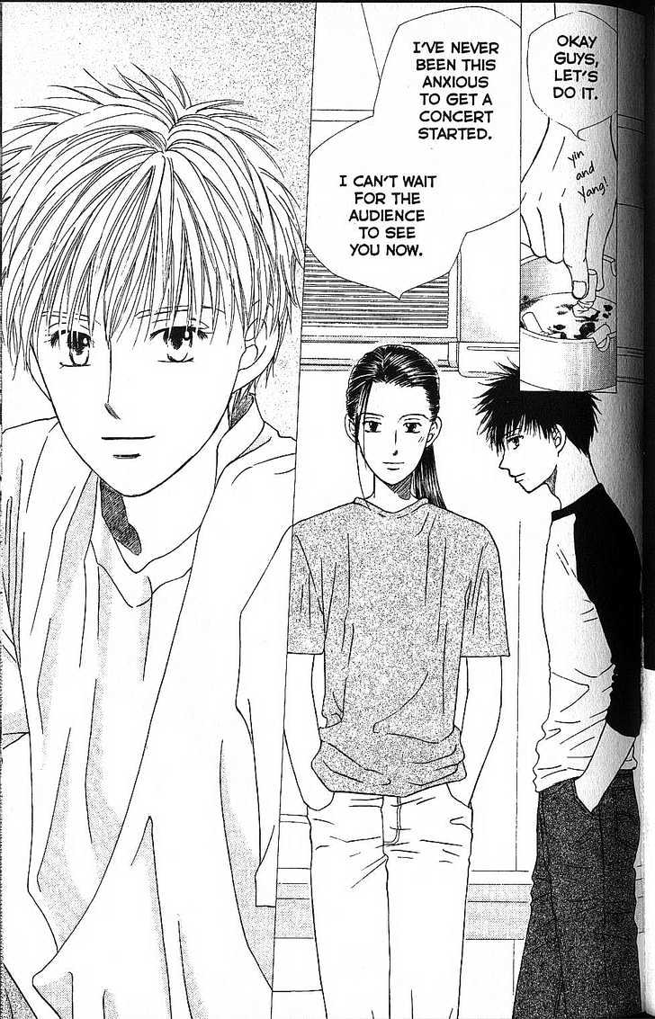 Kareshi Kanojo no Jijou Chapter 55 page 5 - Chapter 55 : Yin and Yang