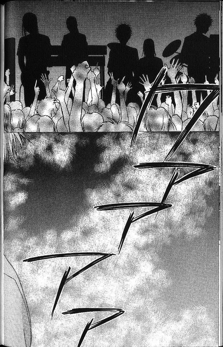 Kareshi Kanojo no Jijou Chapter 55 page 6 - Chapter 55 : Yin and Yang