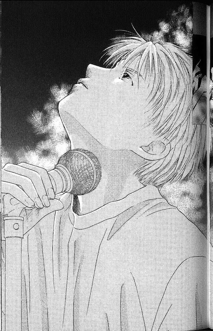 Kareshi Kanojo no Jijou Chapter 55 page 7 - Chapter 55 : Yin and Yang