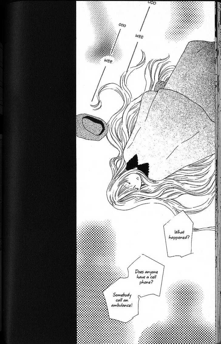 Kareshi Kanojo no Jijou Chapter 56 page 12 - Chapter 56 : Tsubasa