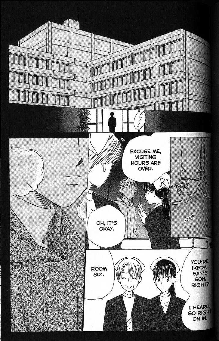 Kareshi Kanojo no Jijou Chapter 56 page 13 - Chapter 56 : Tsubasa