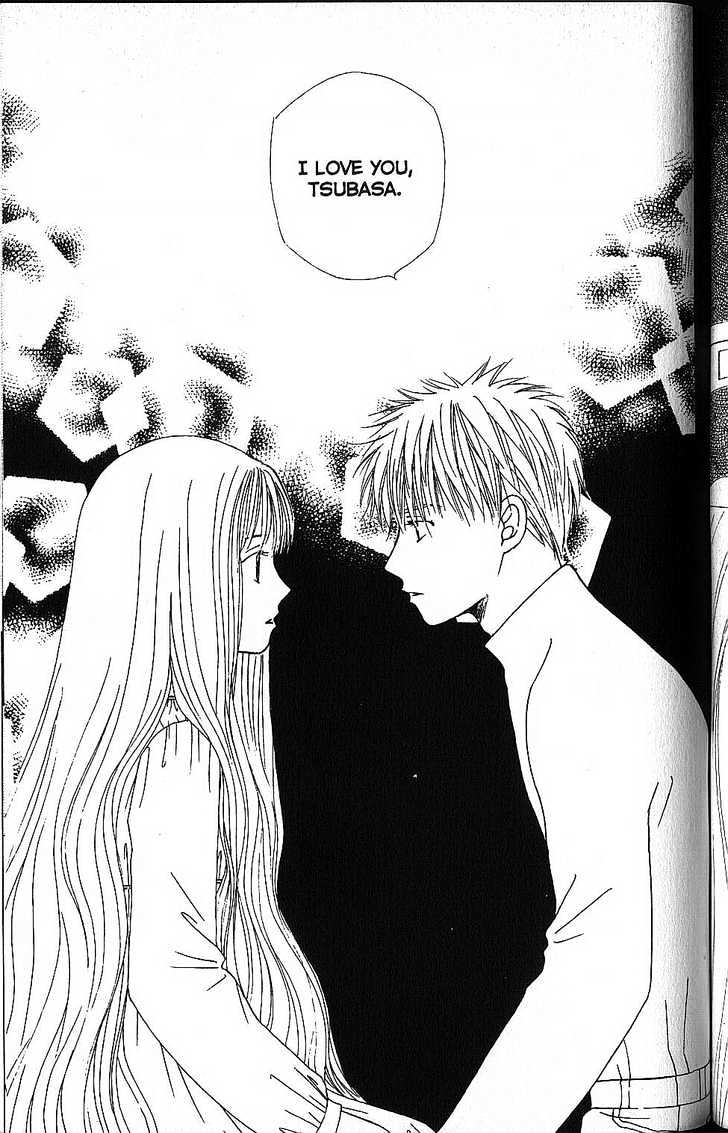 Kareshi Kanojo no Jijou Chapter 56 page 19 - Chapter 56 : Tsubasa
