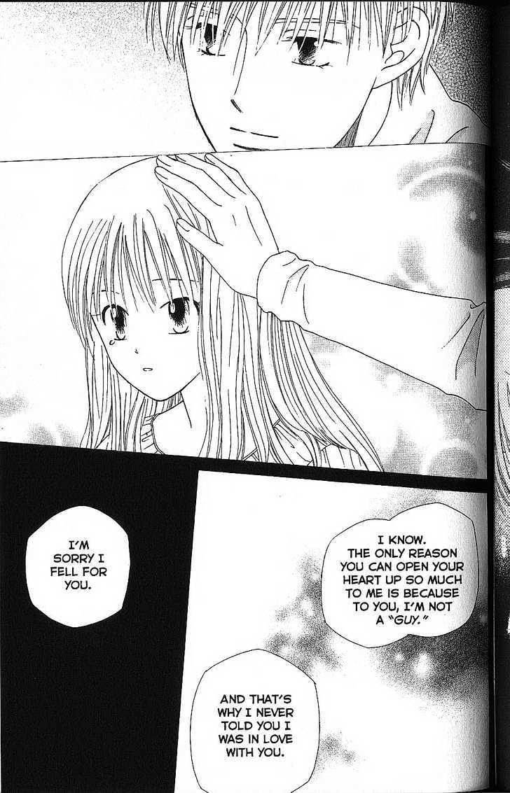 Kareshi Kanojo no Jijou Chapter 56 page 23 - Chapter 56 : Tsubasa