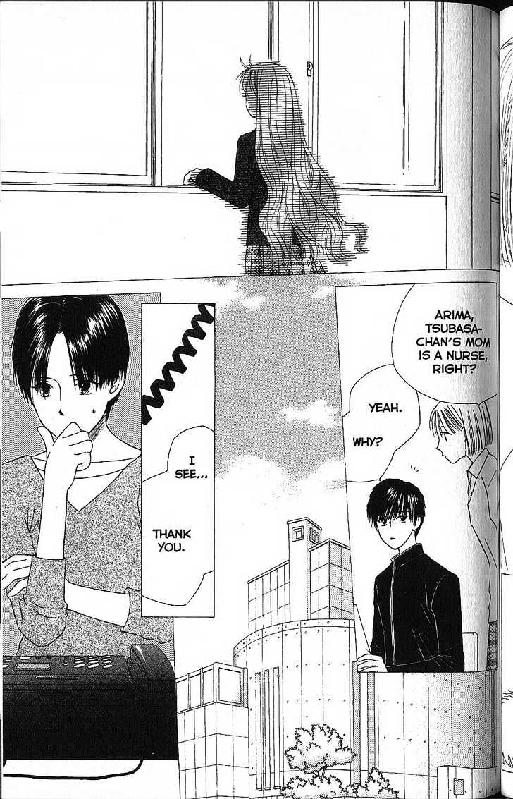 Kareshi Kanojo no Jijou Chapter 56 page 3 - Chapter 56 : Tsubasa