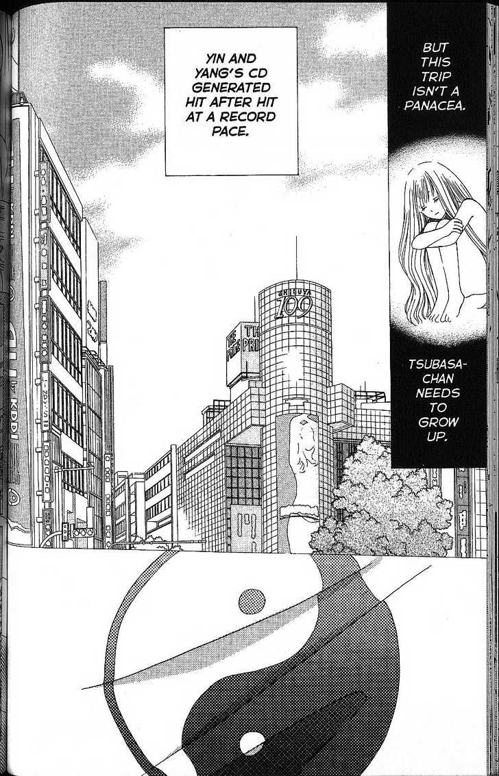 Kareshi Kanojo no Jijou Chapter 56 page 6 - Chapter 56 : Tsubasa