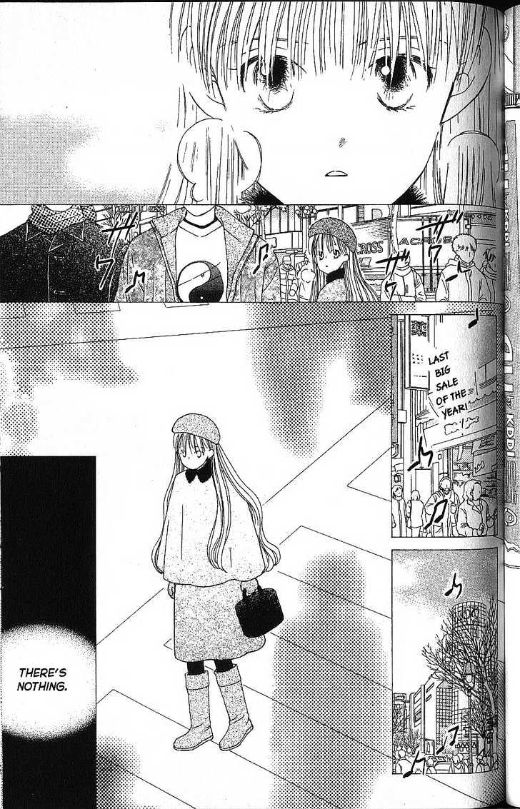 Kareshi Kanojo no Jijou Chapter 56 page 7 - Chapter 56 : Tsubasa