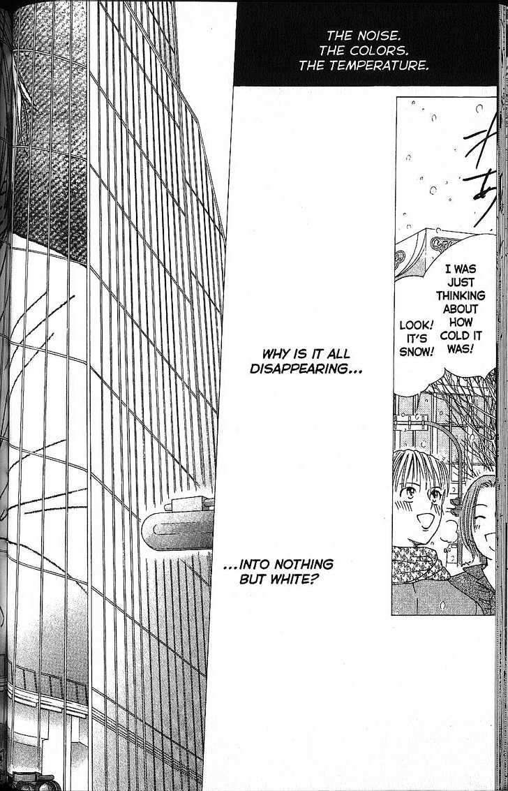 Kareshi Kanojo no Jijou Chapter 56 page 8 - Chapter 56 : Tsubasa