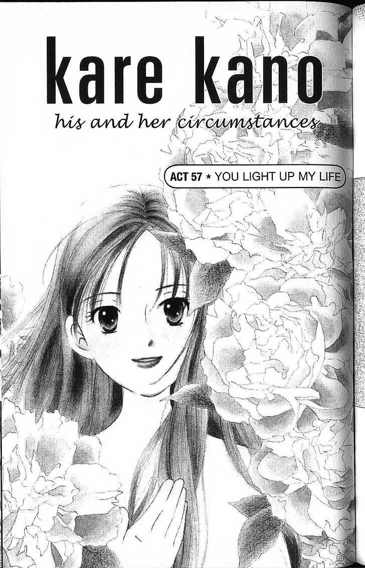 Kareshi Kanojo no Jijou Chapter 57 page 1 - Chapter 57 : You Light Up My Life
