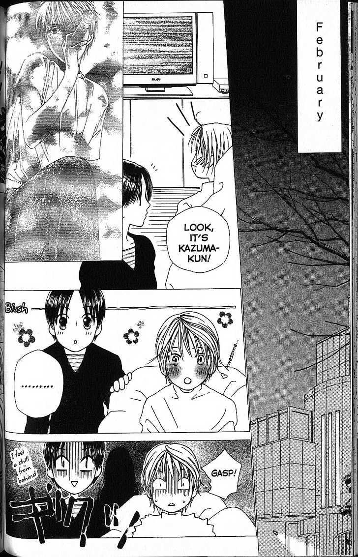 Kareshi Kanojo no Jijou Chapter 57 page 12 - Chapter 57 : You Light Up My Life