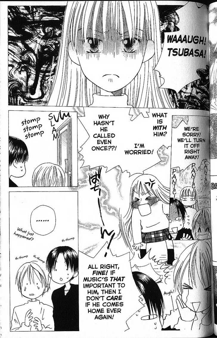 Kareshi Kanojo no Jijou Chapter 57 page 13 - Chapter 57 : You Light Up My Life