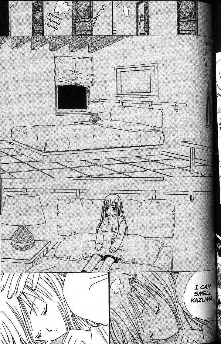 Kareshi Kanojo no Jijou Chapter 57 page 15 - Chapter 57 : You Light Up My Life