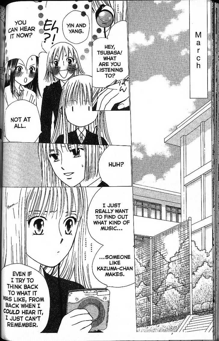 Kareshi Kanojo no Jijou Chapter 57 page 18 - Chapter 57 : You Light Up My Life