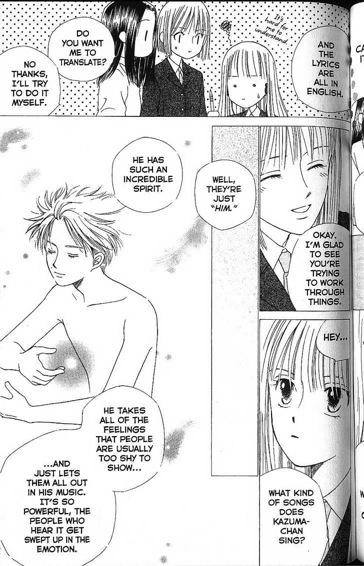 Kareshi Kanojo no Jijou Chapter 57 page 19 - Chapter 57 : You Light Up My Life
