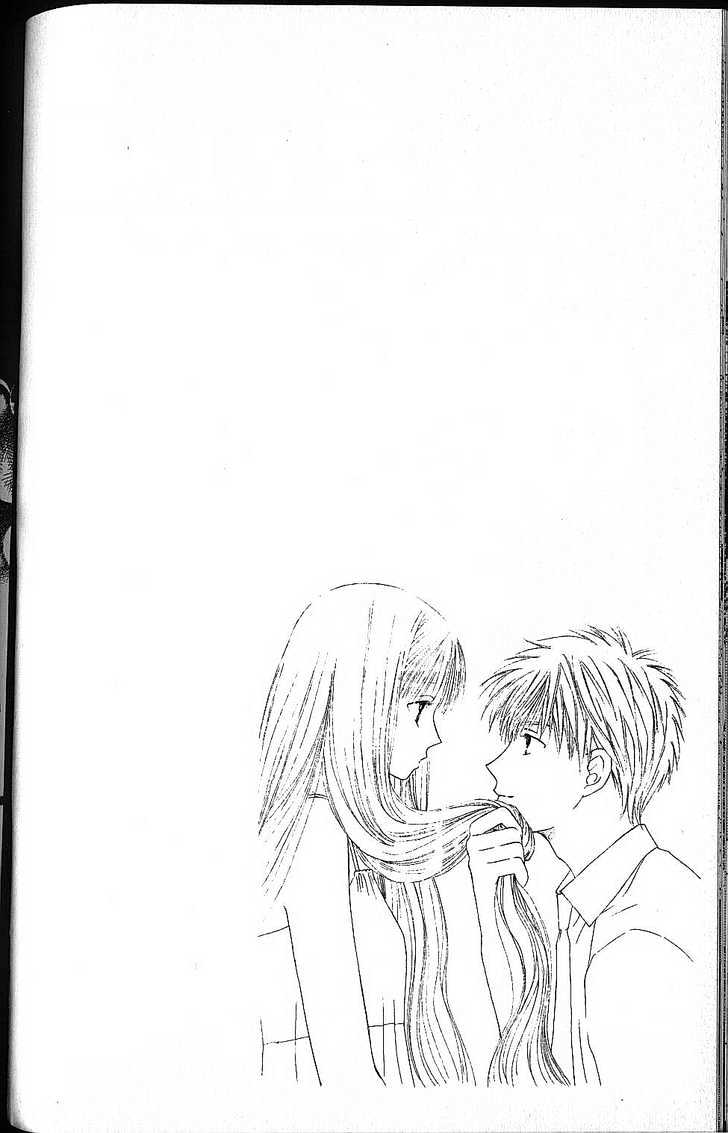 Kareshi Kanojo no Jijou Chapter 57 page 2 - Chapter 57 : You Light Up My Life