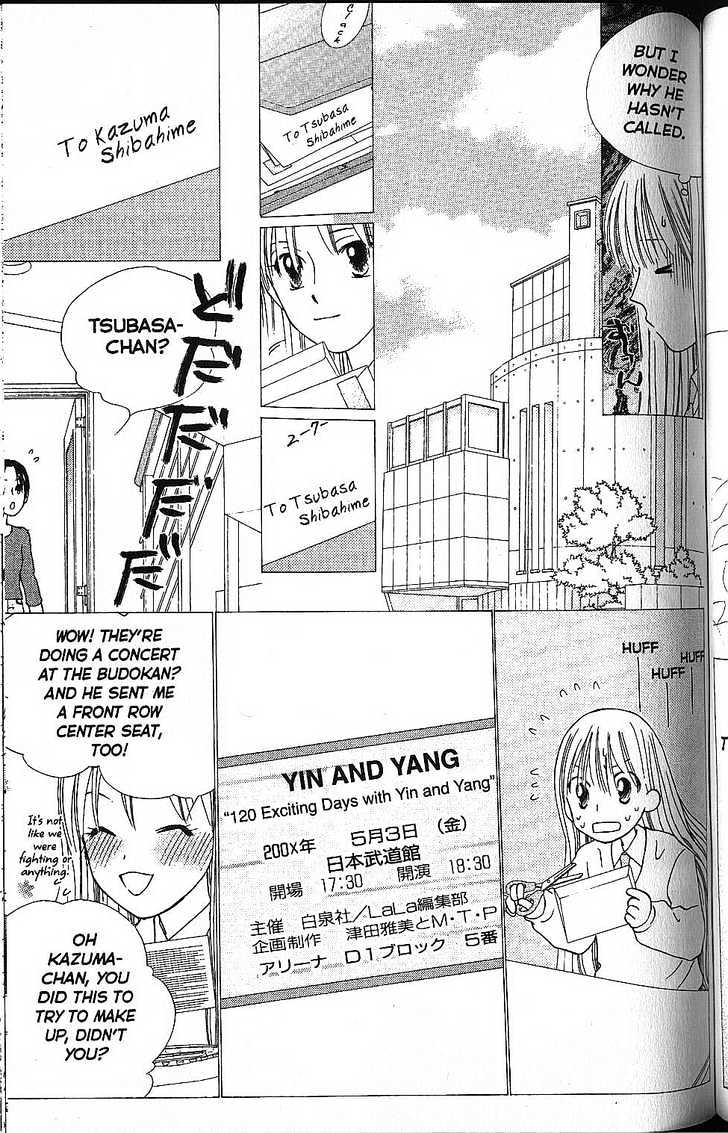 Kareshi Kanojo no Jijou Chapter 57 page 21 - Chapter 57 : You Light Up My Life