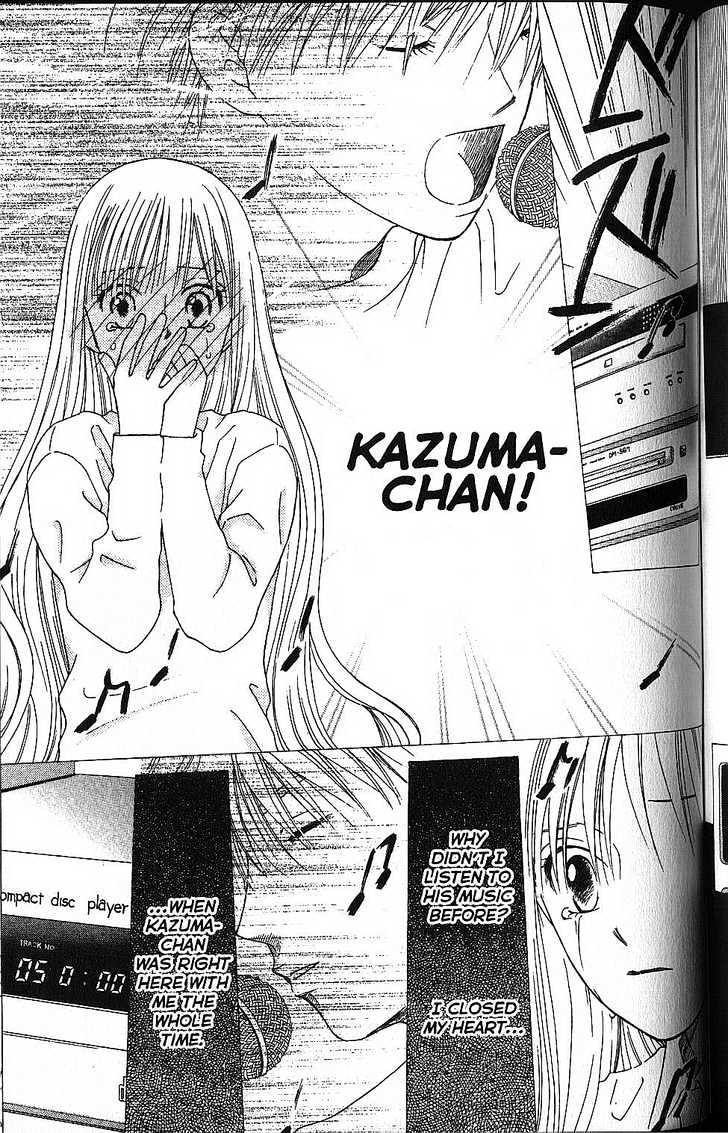 Kareshi Kanojo no Jijou Chapter 57 page 23 - Chapter 57 : You Light Up My Life