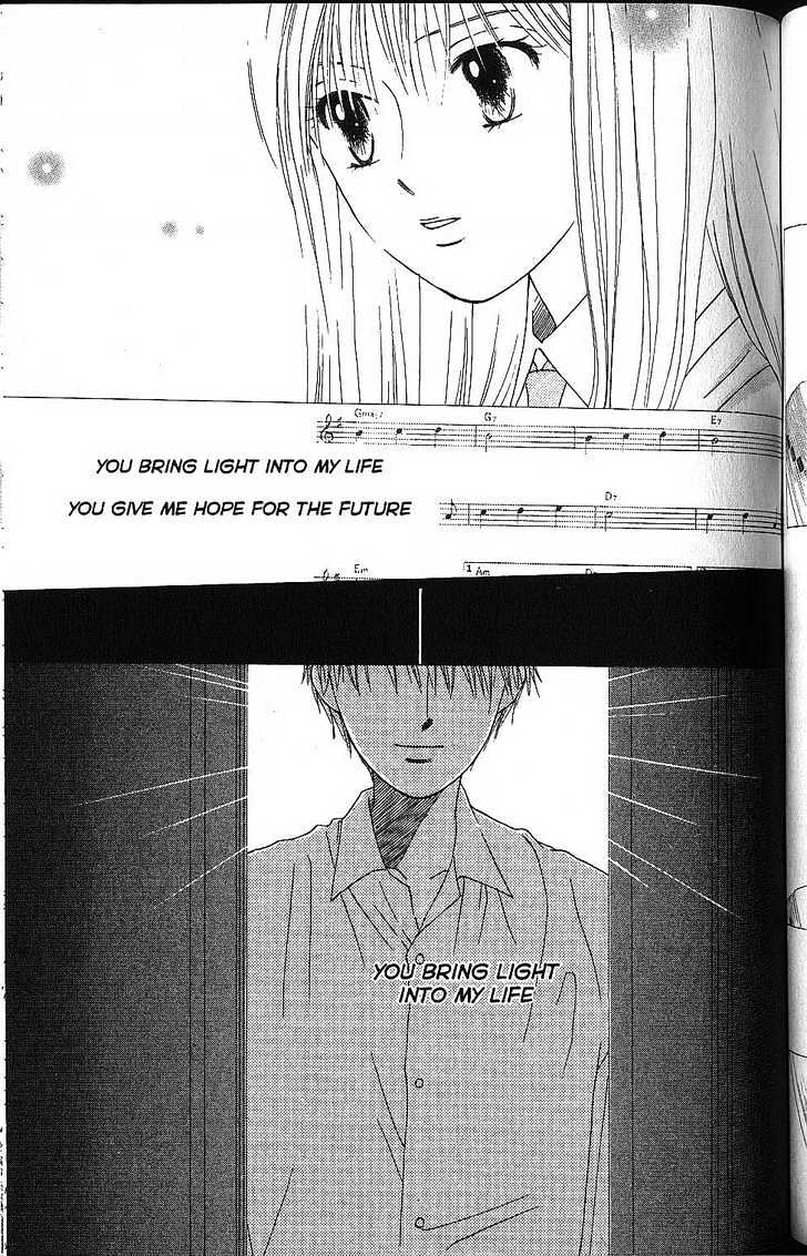 Kareshi Kanojo no Jijou Chapter 57 page 25 - Chapter 57 : You Light Up My Life